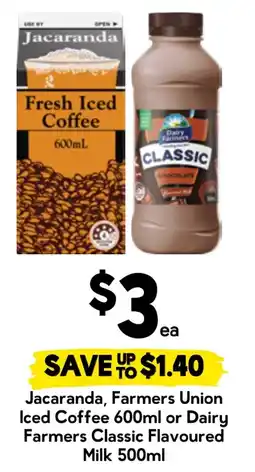 Drakes Jacaranda Iced Coffee offer