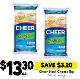Drakes Cheer Block Cheese offer