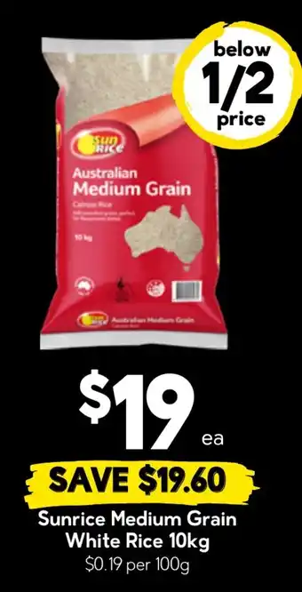 Drakes Sunrice Medium Grain White Rice offer