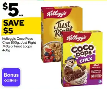 Kellogg's Coco Pops Chex