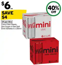 Woolworths Coca-Cola mini offer