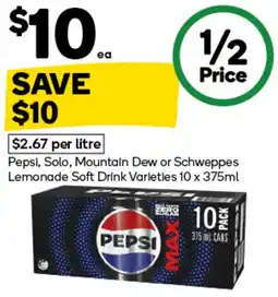 Woolworths Pepsi Max offer