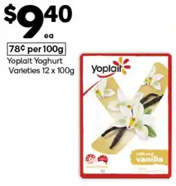 Woolworths Yoplait Yoghurt Varieties offer