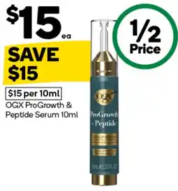 Woolworths OGX ProGrowth & Peptide Serum offer