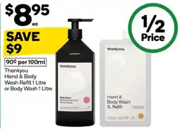 Woolworths Thankyou Hand & Body Wash Refill offer