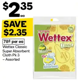 Woolworths Wettex Classic Super Absorbent Cloth offer
