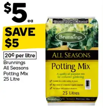 Brunnings All Seasons Potting Mix