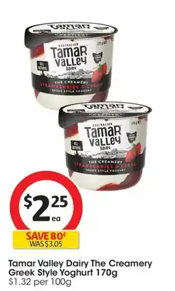 Coles Tamar Valley Dairy The Creamery Greek Style Yoghurt offer
