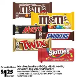Campbells Wholesale Mars Medium Bars M&M's or Skittles Selected Varieties offer