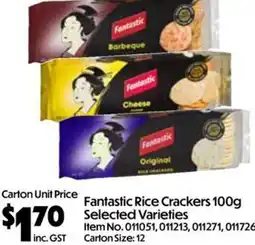 Campbells Wholesale Fantastic Rice Crackers offer