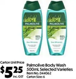 Campbells Wholesale Palmolive Body Wash offer