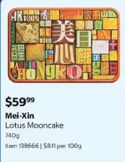 Costco Mei-Xin Lotus Mooncake offer