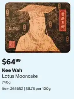 Costco Kee Wah Lotus Mooncake offer