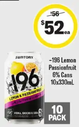 Liquorland Suntory -196 Lemon Passionfruit offer