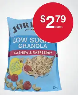 Australian Butchers Jore Low Sugar Granola Cashew & Raspberry offer