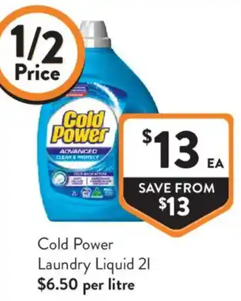 Cold Power Laundry Liquid