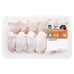 Woolworths Australian Fresh RSPCA Approved Chicken Wings Bulk Pack offer