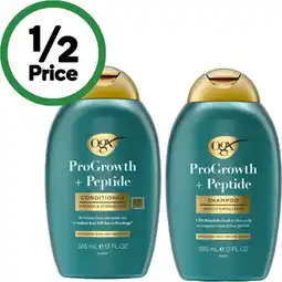 Woolworths OGX ProGrowth & Peptide Shampoo or Conditioner 385ml offer