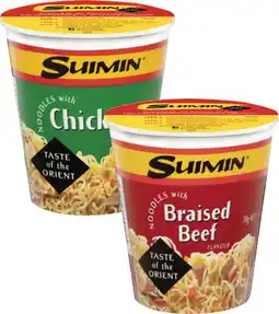 Coles Suimin Instant Noodle Cup offer
