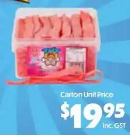 C-Store Distribution Cute Bear Meat offer