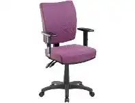 Officeworks Pago Flash II Deluxe Heavy-Duty Ergonomic Chair with Arms Plum offer