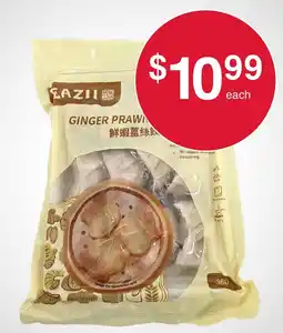 Australian Butchers Store Eazii Ginger Prawn offer