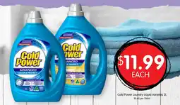 Spudshed Cold Power Laundry Liquid Varieties offer