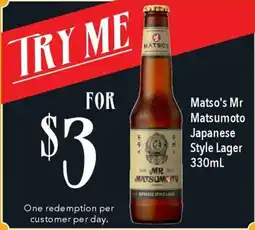 Ritchies Matso's Mr Matsumoto Japanese Style Lager offer