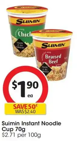 Coles Suimin Instant Noodle Cup offer