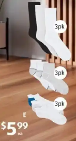 ALDI Fitness Socks offer