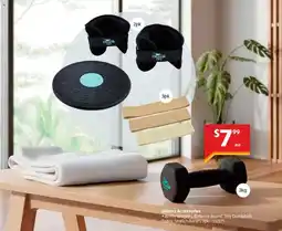 ALDI Crane Fitness Accessories offer