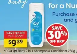 Cincotta Chemist EGO QV Baby 2 In 1 Shampoo & Conditioner offer