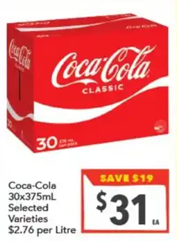Supa Valu Coca-Cola Classic offer