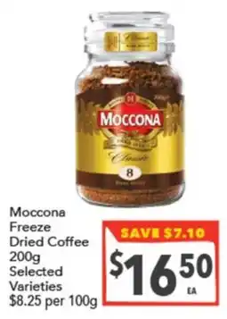 Supa Valu Moccona Freeze Dried Coffee Selected Varieties offer