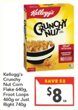Supa Valu Kellogg's Crunchy Nut Corn Flake offer