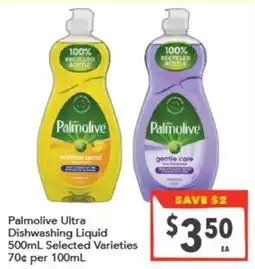 Supa Valu Palmolive Ultra Dishwashing Liquid offer