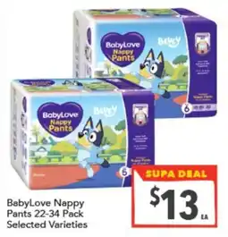 Supa Valu BabyLove Nappy Pants Selected Varieties offer