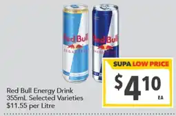 Supa Valu Red Bull Energy Drink offer