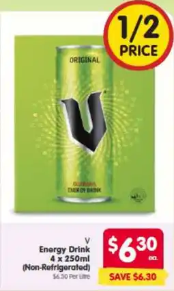 Spar V Energy Drink offer