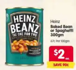 Spar Heinz Baked Bean or Spaghetti offer