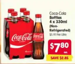 Spar Coca-Cola Bottles offer