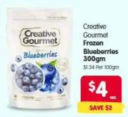 Spar Creative Gourmet Frozen Blueberries offer