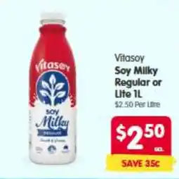 Spar Vitasoy Soy Milky Regular offer
