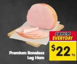 Spar Premium Boneless Leg Ham offer