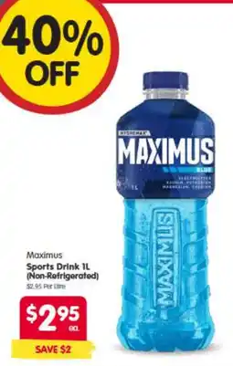 Spar Maximus Sports Drink offer