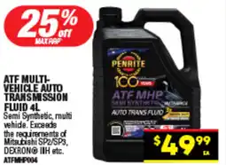Autopro ATF multi- vehicle auto transmission fluid offer