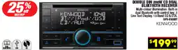 Autopro Double din 200w cd dual bluetooth receiver offer