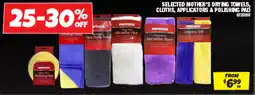 Autobarn Selected mother's drying towels, cloths, applicators & polishing pad offer