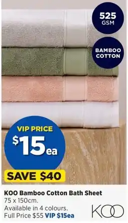 Spotlight KOO Bamboo Cotton Bath Sheet offer