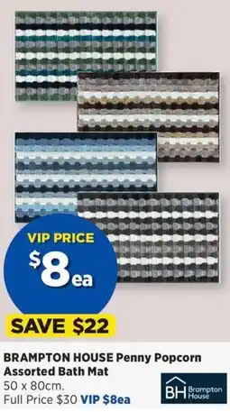 Spotlight Brampton House Penny Popcorn Assorted Bath Mat offer